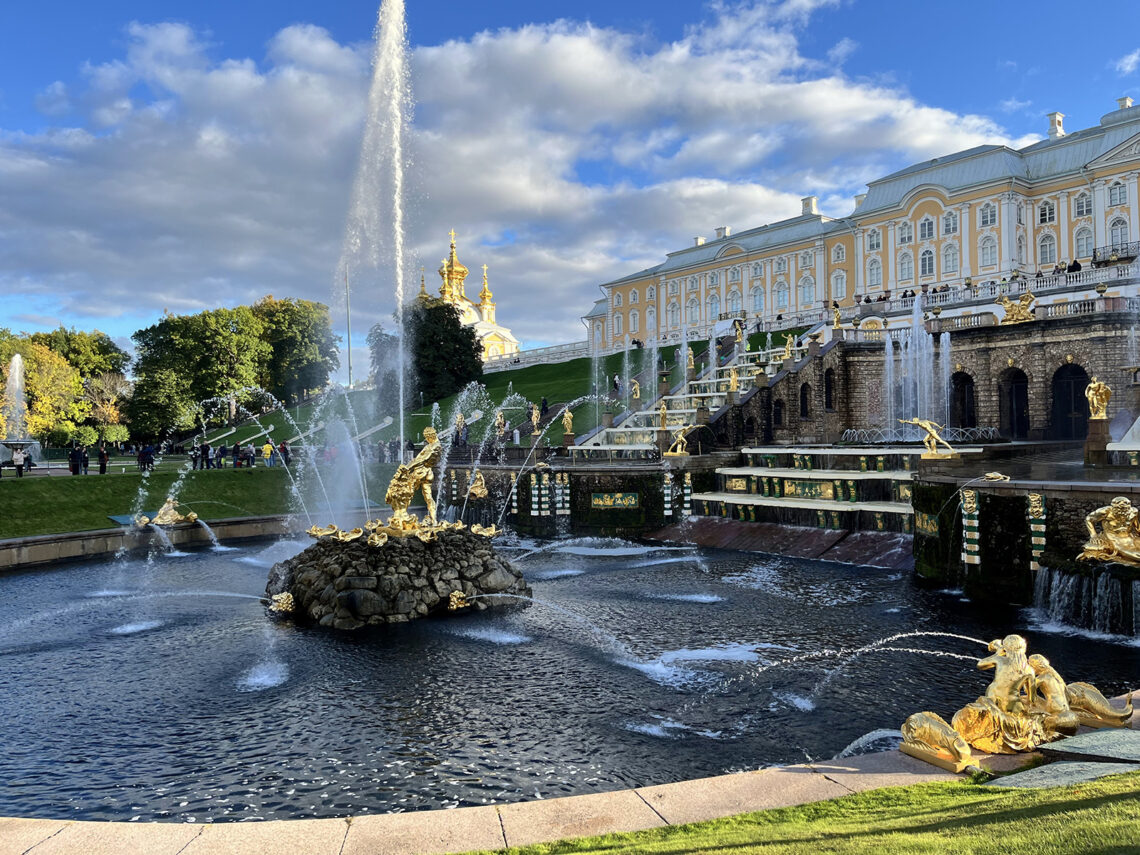 Нижний парк Петергофа