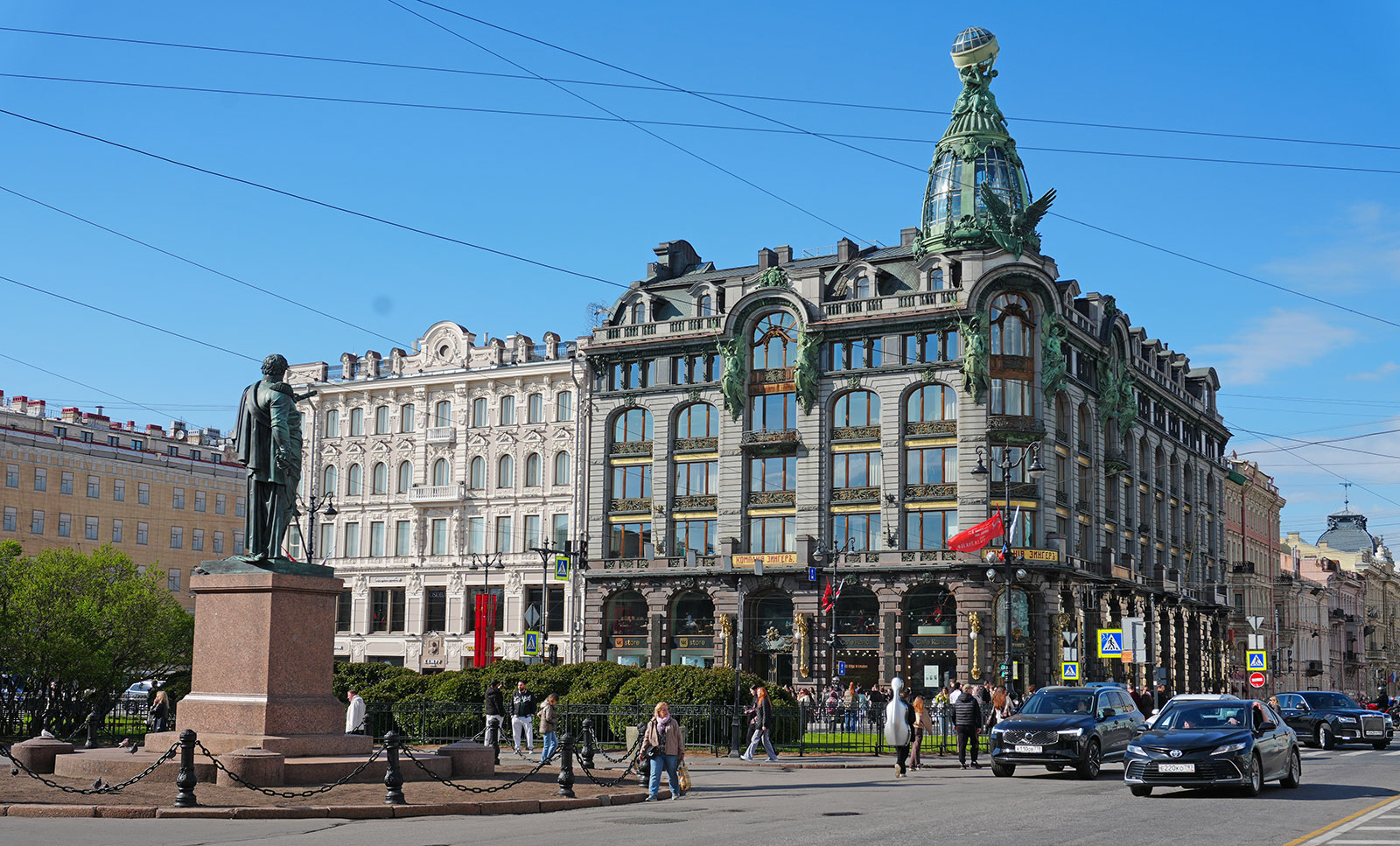 Дом Зингера