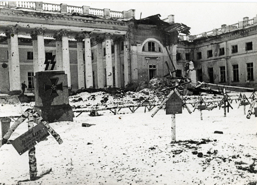 Александровский дворец в 1944 году