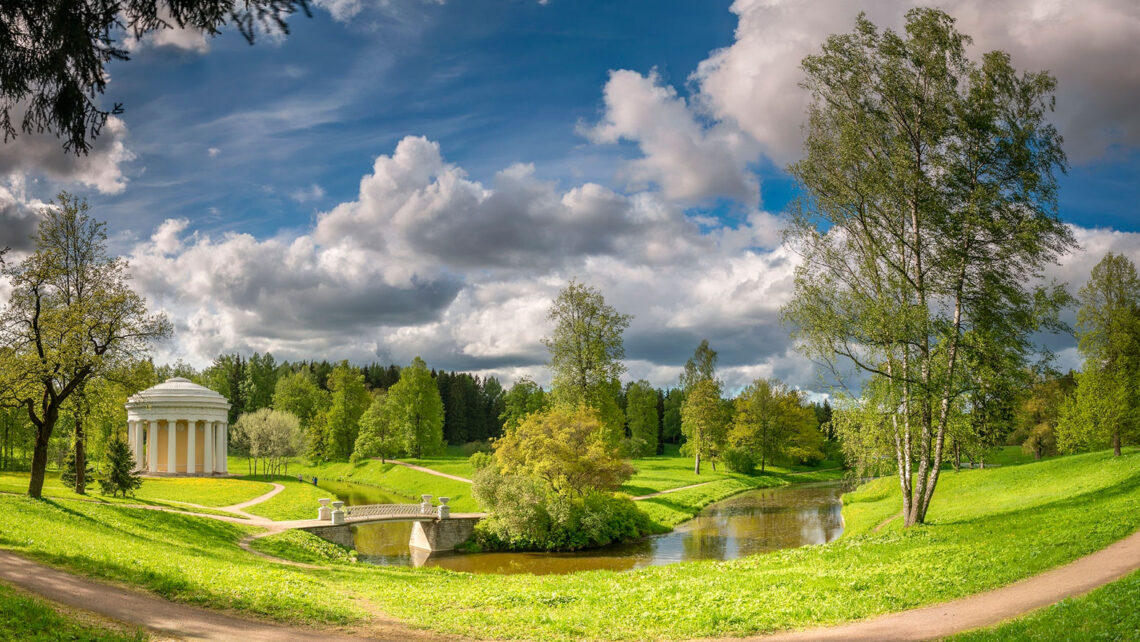 Павловский парк