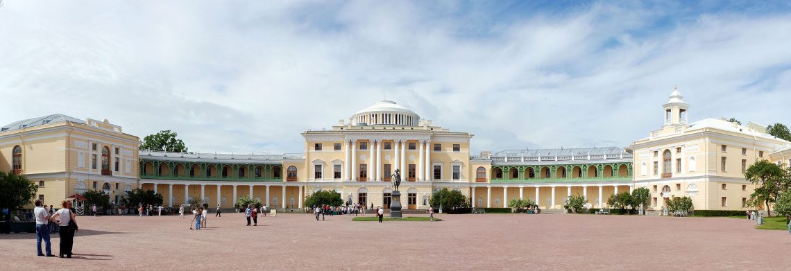 Павловский дворец