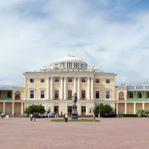 Павловский дворец