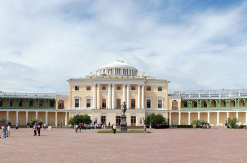 Павловский дворец