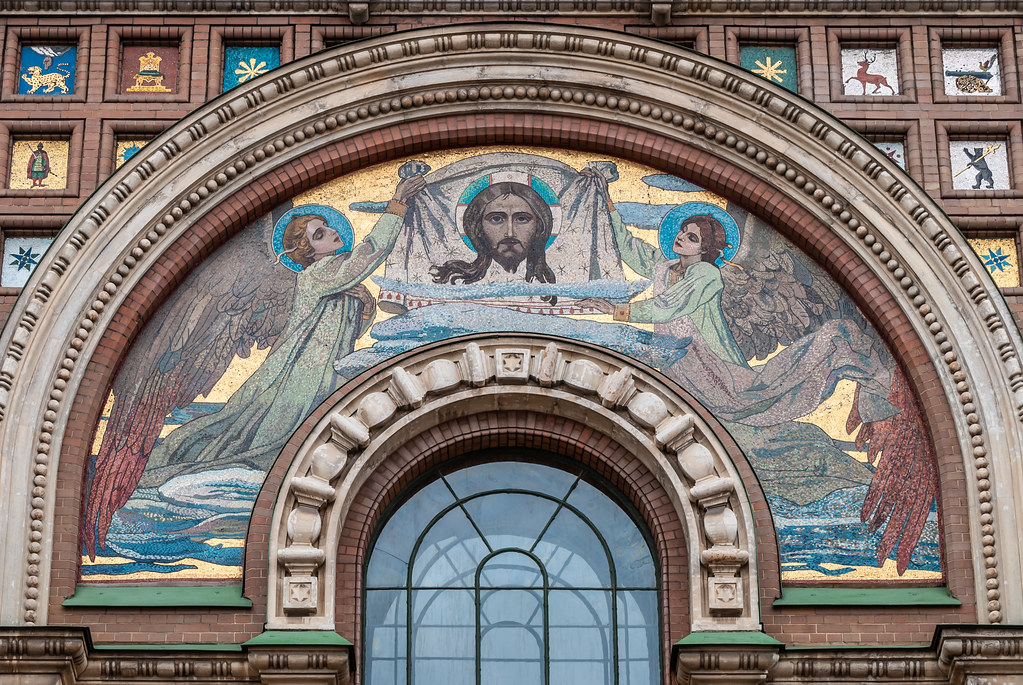 Спас Нерукотворный на фасаде храма Спаса на Крови в Санкт-Петербурге