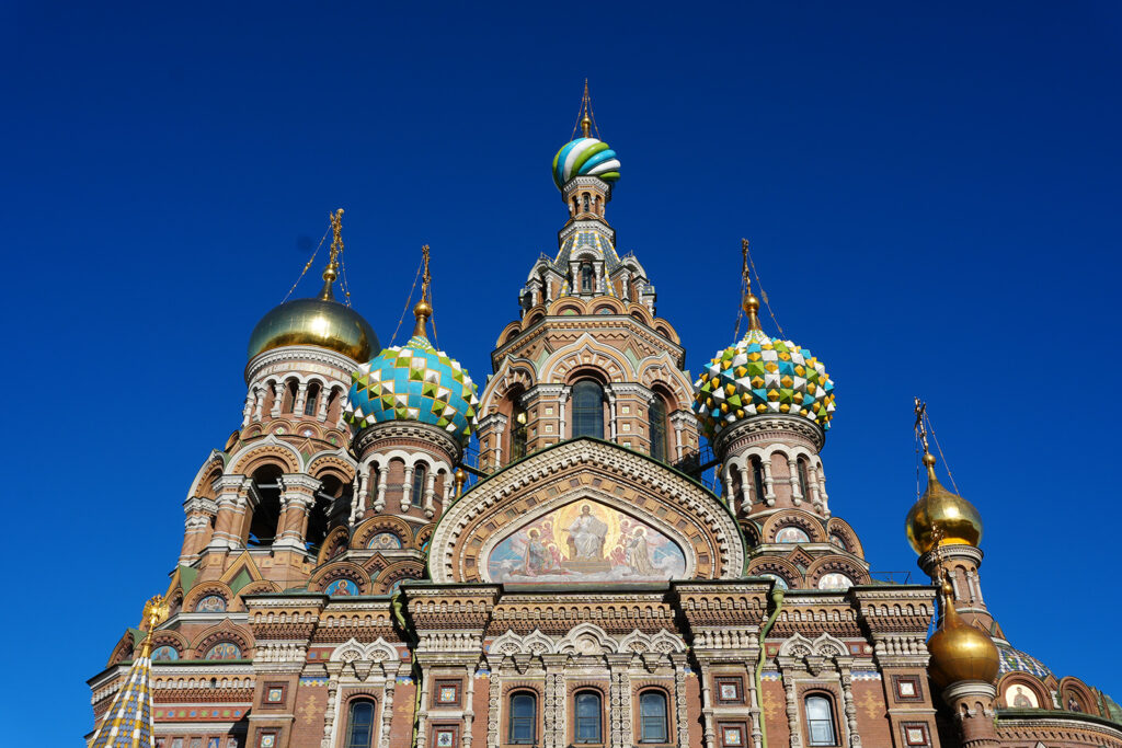 Спас на Крови в Санкт-Петербурге