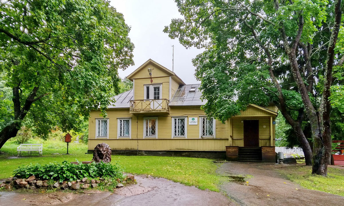 Парк Монрепо домик садовника