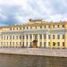 Юсуповский дворец в Санкт-Петербурге на Мойке