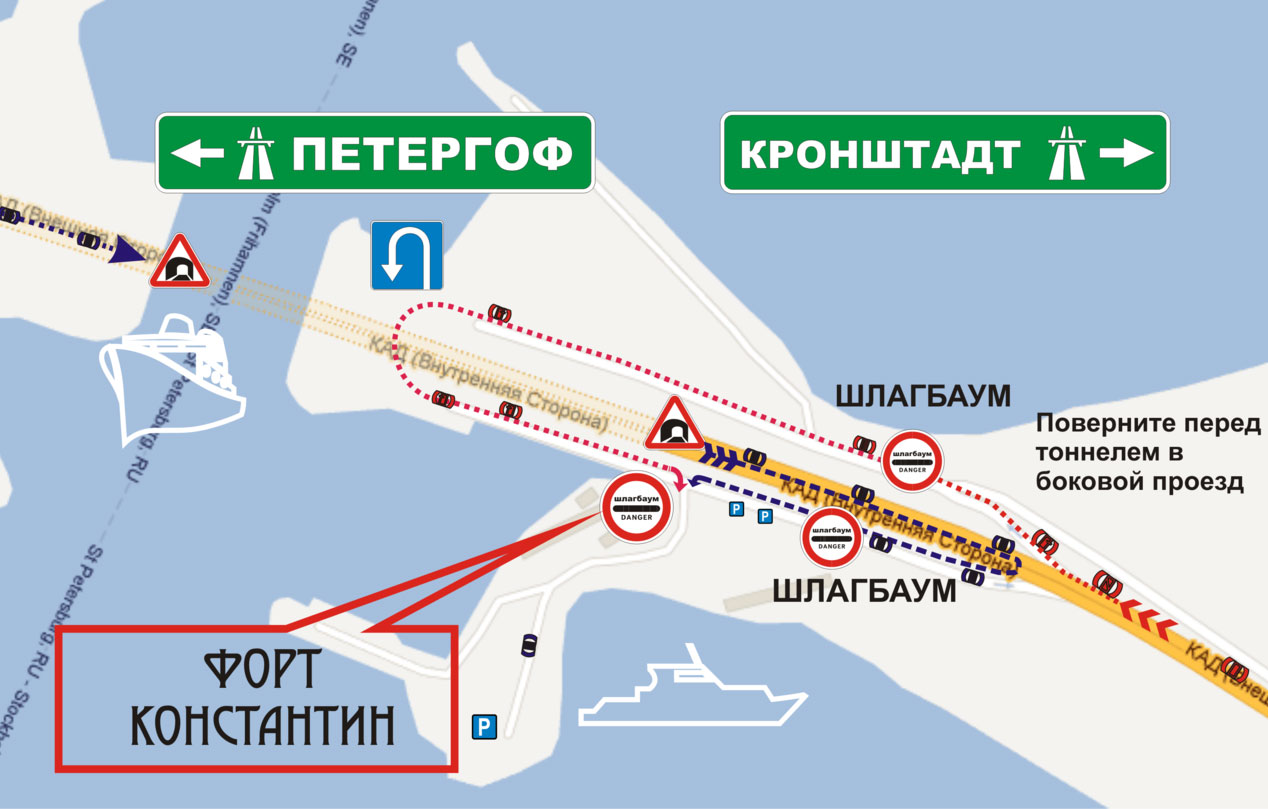 План проезда к форту Константин в Кронштадте