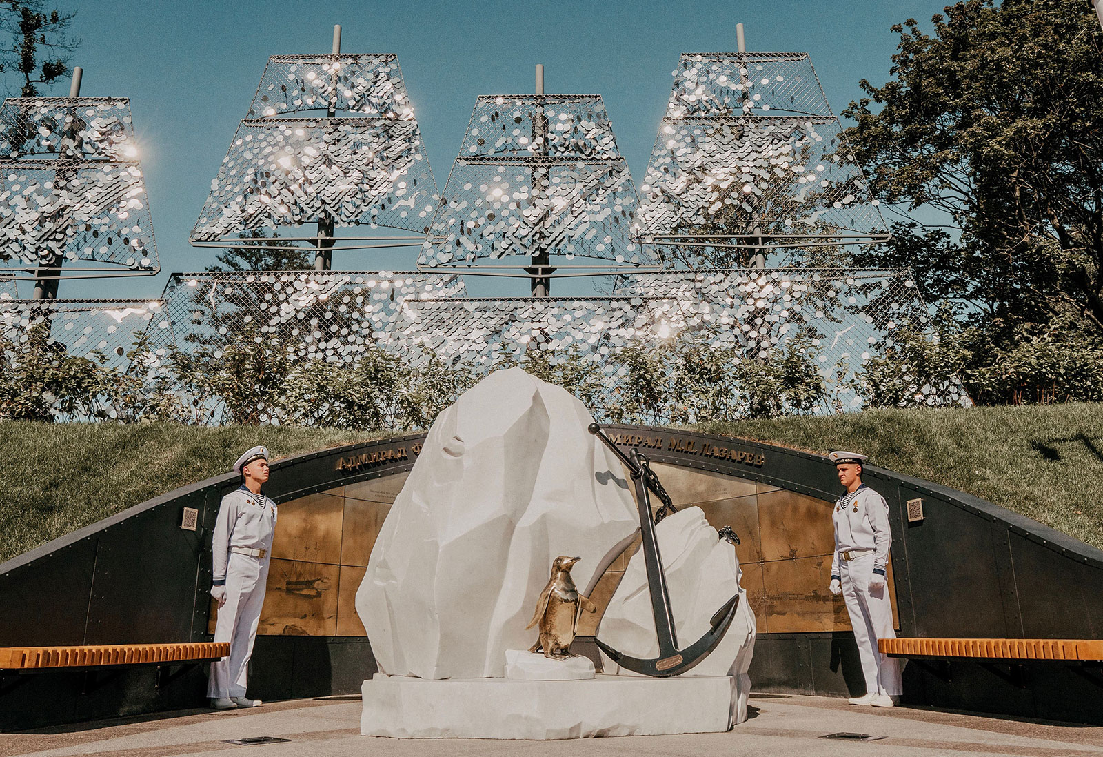 Участок "Аллеи героев" парка Остров фортов, посвященный адмиралу Лазареву М.П.