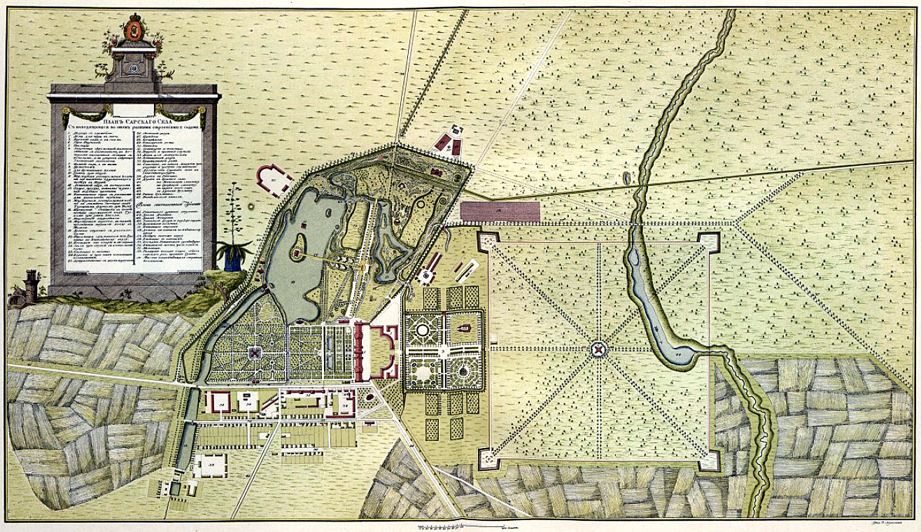 План Царского Села, 1766-1768 год