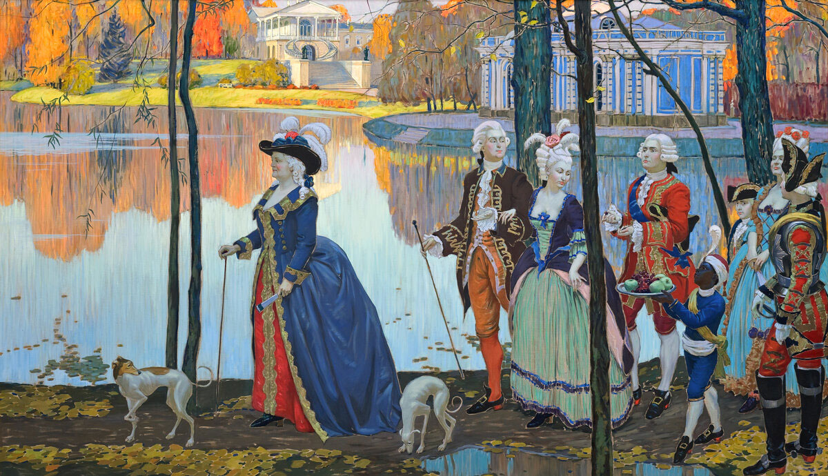 Екатерина II на прогулке в Царскосельском парке, художник Шанин А.С.