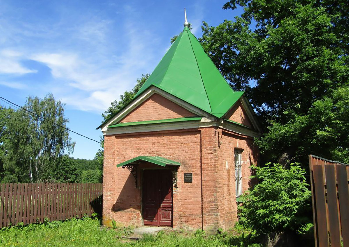 Каменная часовня на Варяжской улице в Старой Ладоге