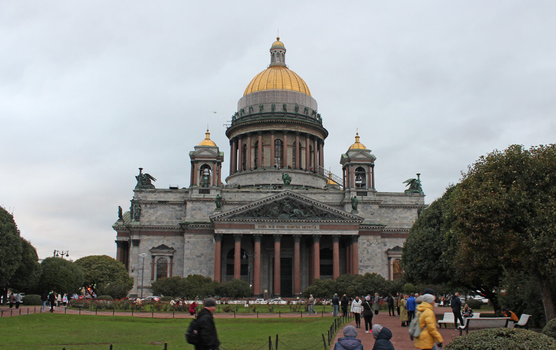 Исаакиевский собор