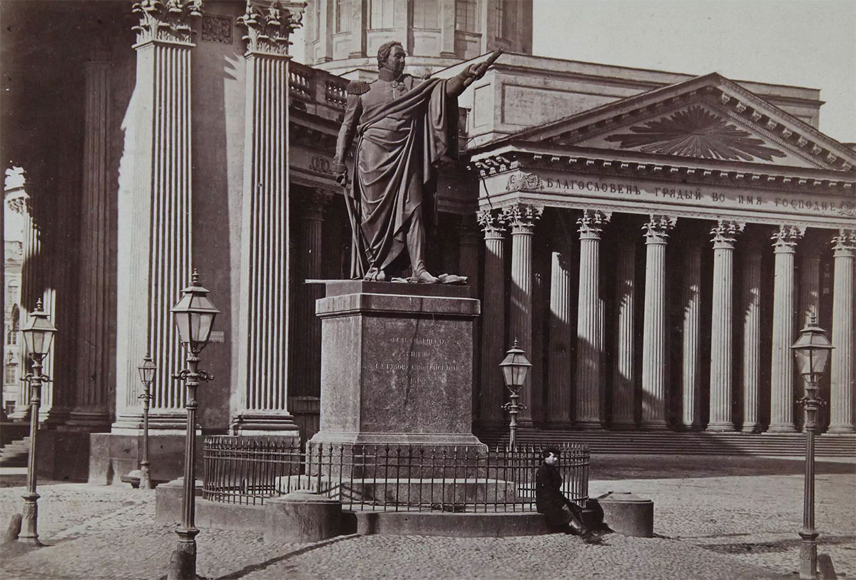 Памятник Кутузову у Казанского собора в Санкт-Петербурге, фото 1866-1868 год