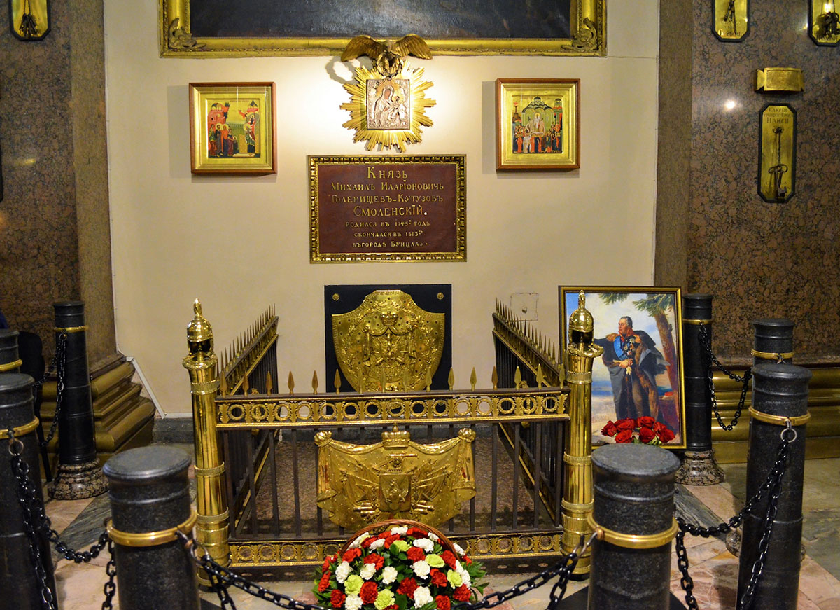 Могила Кутузова в Казанском соборе в Санкт-Петербурге