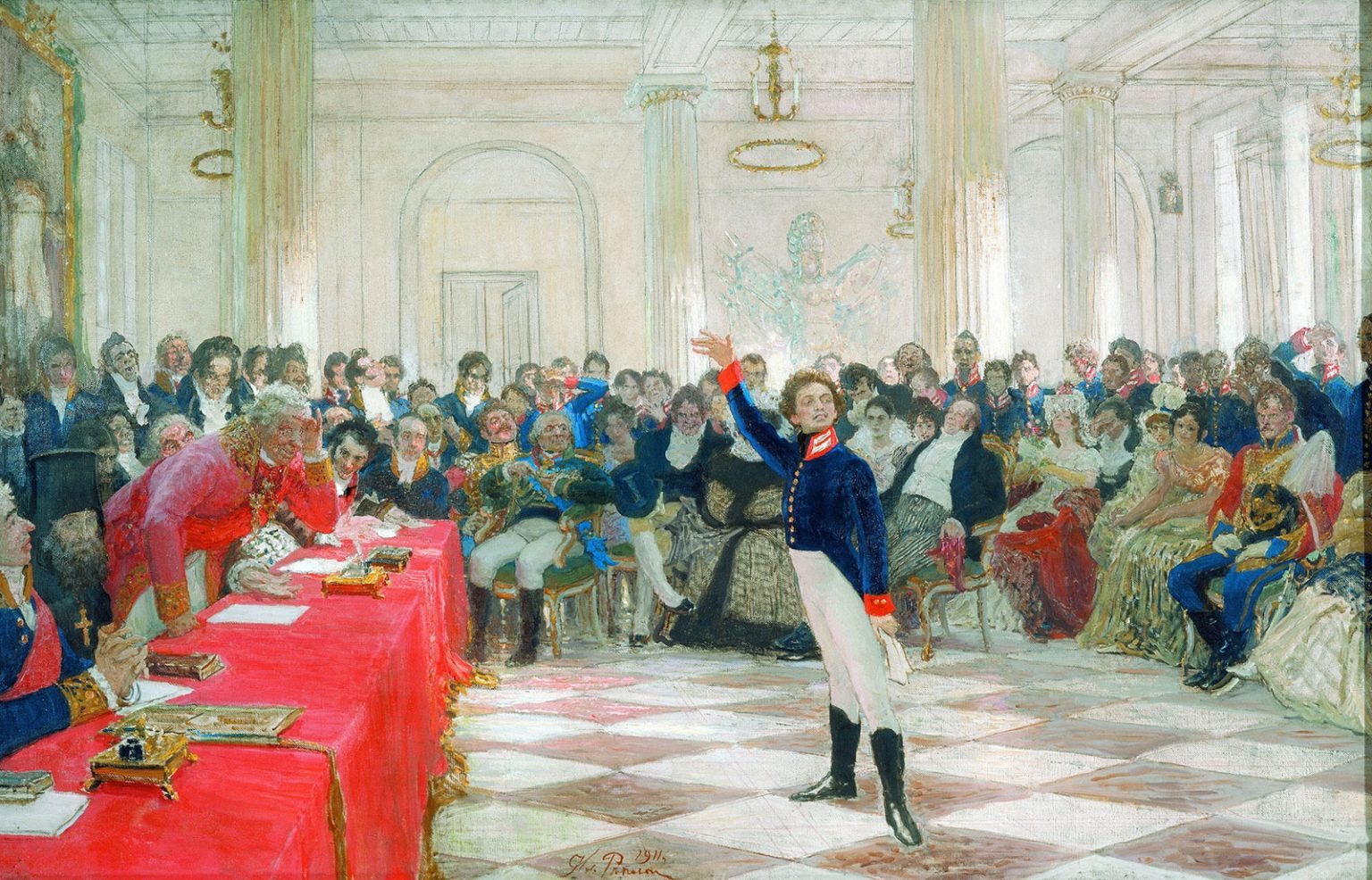 Картина пушкин на экзамене