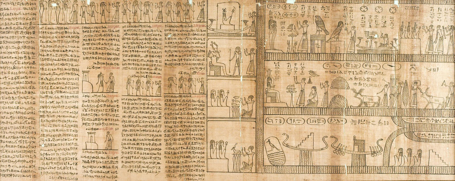 Часть Книги Мертвых жреца Несмина в зале Древнего Египта Эрмитажа, III-I вв. до н.э.