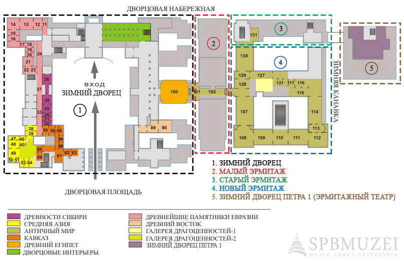 План-схема Эрмитажа (главный музейный комплекс) в Санкт-Петербурге