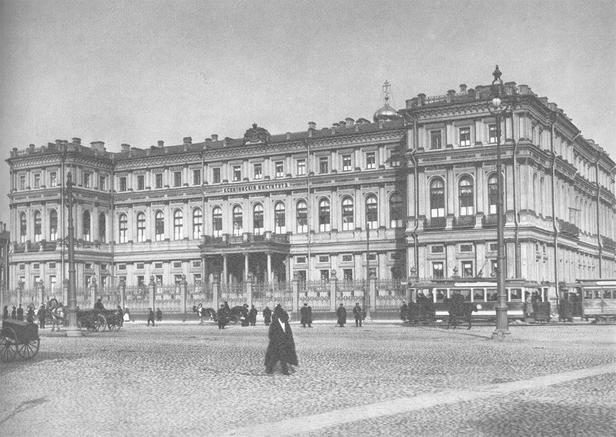 Ксениинский институт в здании Николаевского дворца, фотография 1907-1916 год
