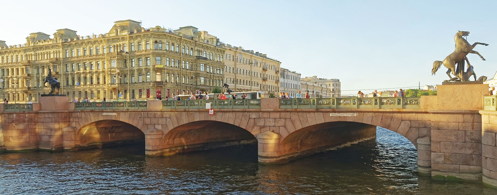 Аничков мост в Санкт-Петербурге