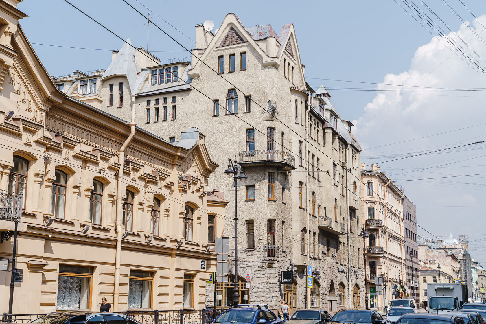 Доходный дом Путиловой в Санкт-Петербурге