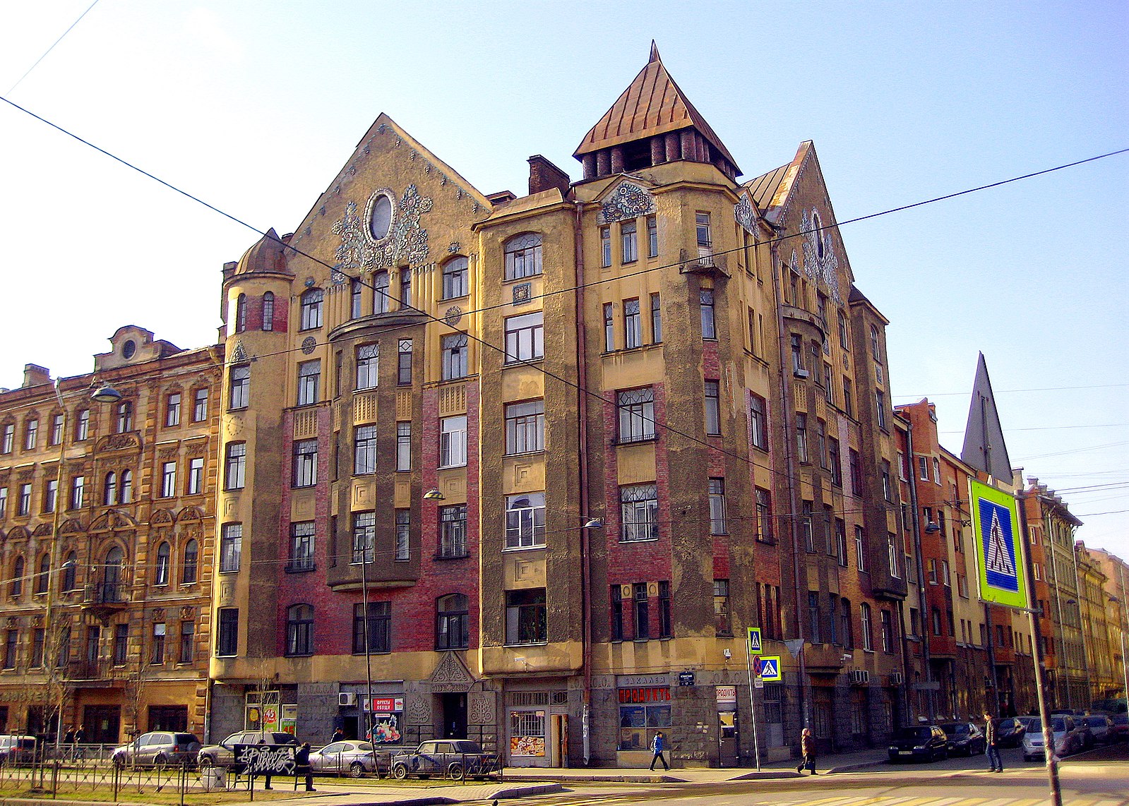 Доходный дом Захаровых  в Санкт-Петербурге