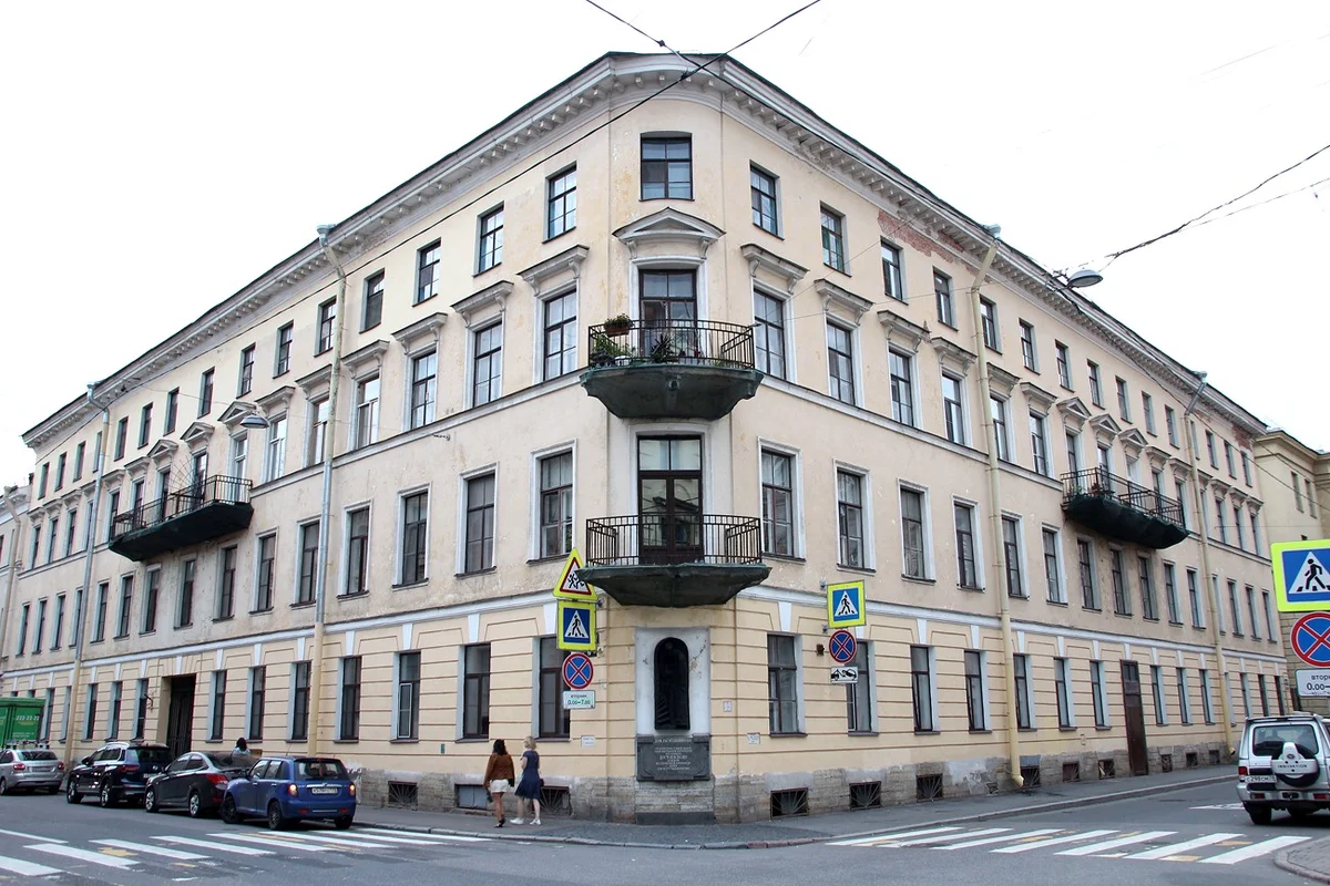 Дом Раскольникова или дом Иохима в Санкт-Петербурге