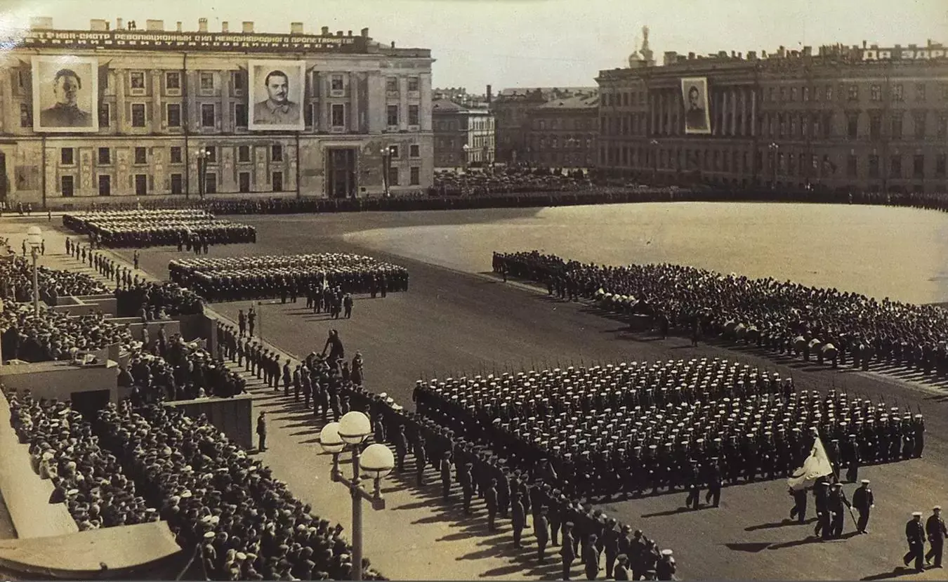 Военный парад на площади Урицкого, фотография неизвестного фотографа, 1937–1939 гг.