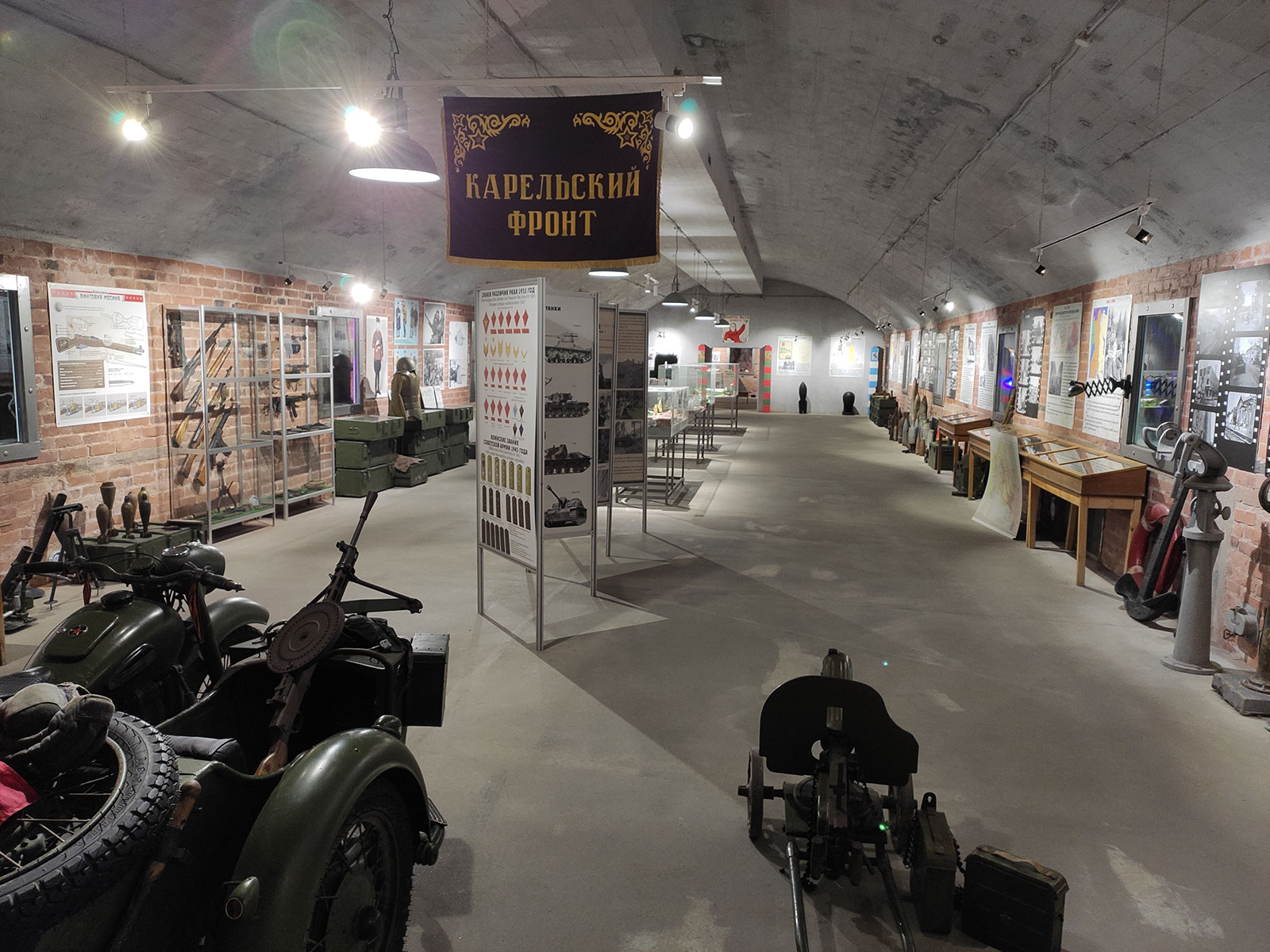 Военно-исторический музей «Гора Филина» - второй зал с экспозицией о советско-финских войнах