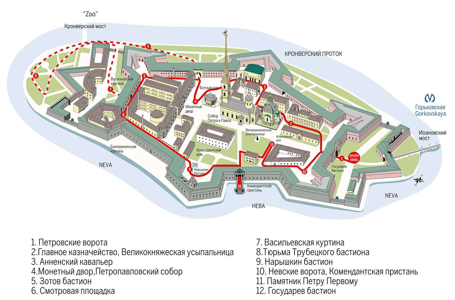 План-схема Петропавловской крепости с отмеченными достопримечательностями