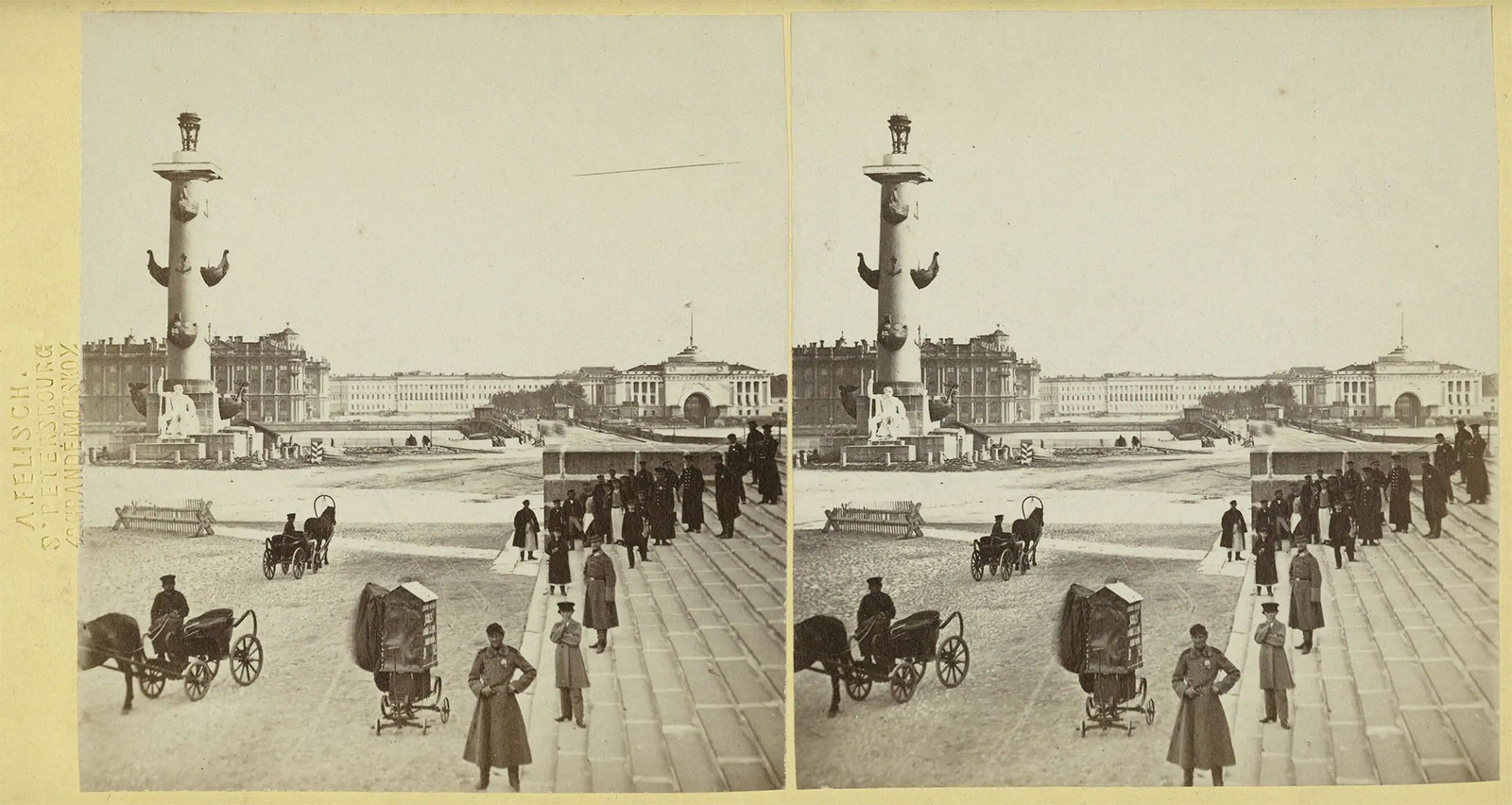 Биржевая площадь Стрелки Василькового острова в Санкт-Петербурге, 1868-1874 год, фото А. Э. Фелиша