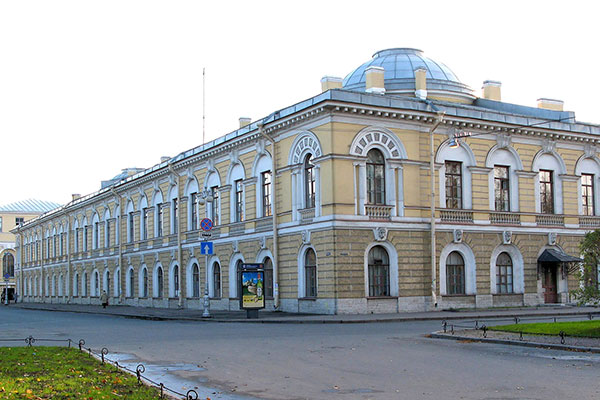 Музейный флигель Академии наук Санкт-Петербурге