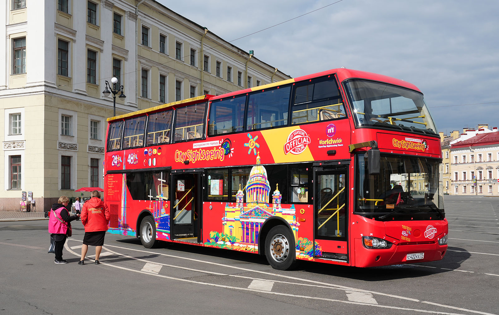 Экскурсия на двухэтажном автобусе City Sightseeing по Санкт-Петербургу
