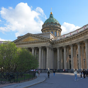Казанский собор