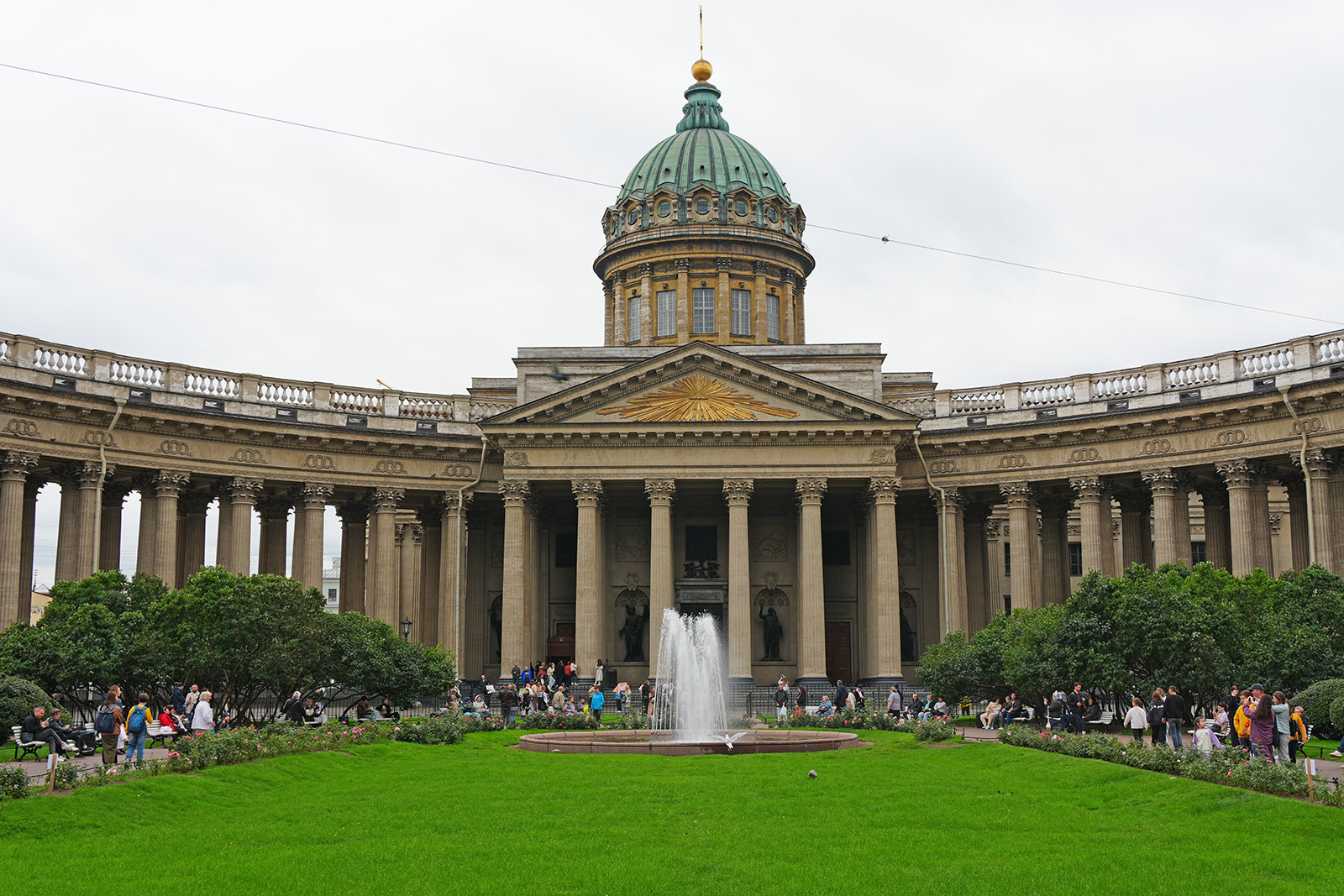 Казанский кафедральный собор