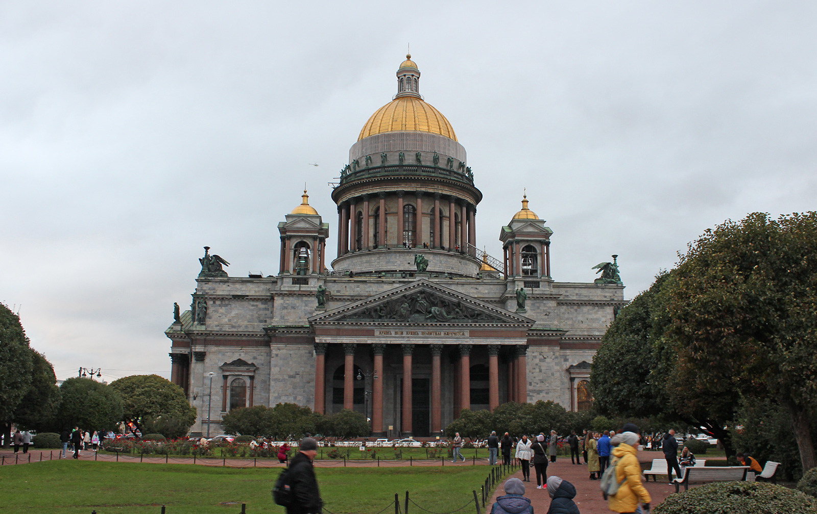 Исаакиевский собор