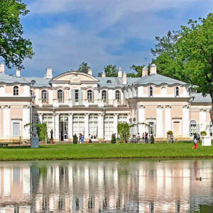 Китайский дворец в Ораниенбауме