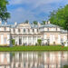 Китайский дворец в Ораниенбауме