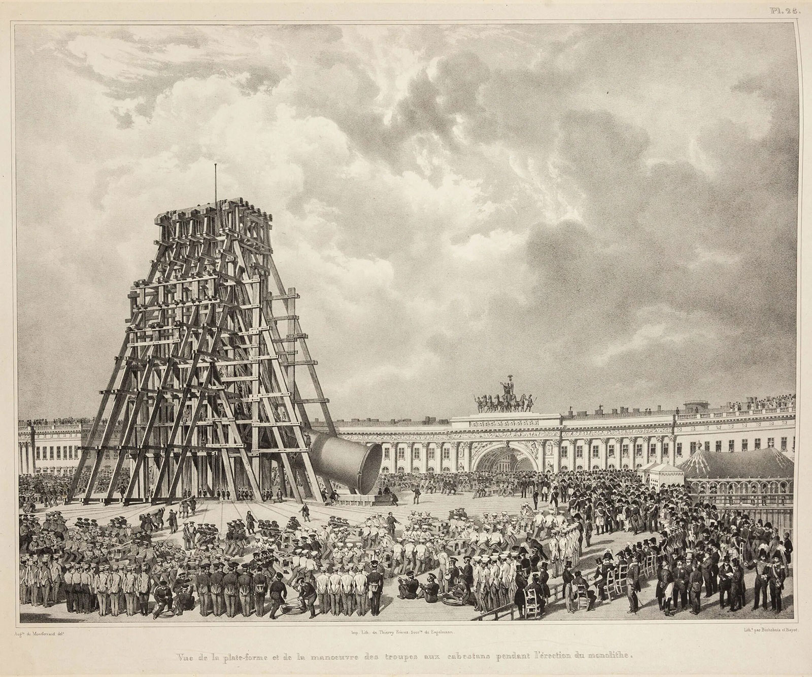 Подъем Александровской колонны 30 августа 1832 г. (гравюра опубликована в 1836 г.), Огюст Монферран (рисунок), Бишбуа, Луи-Филипп-Пьер-Альфонс; Байо, Адольф Жан Батист (граверы)