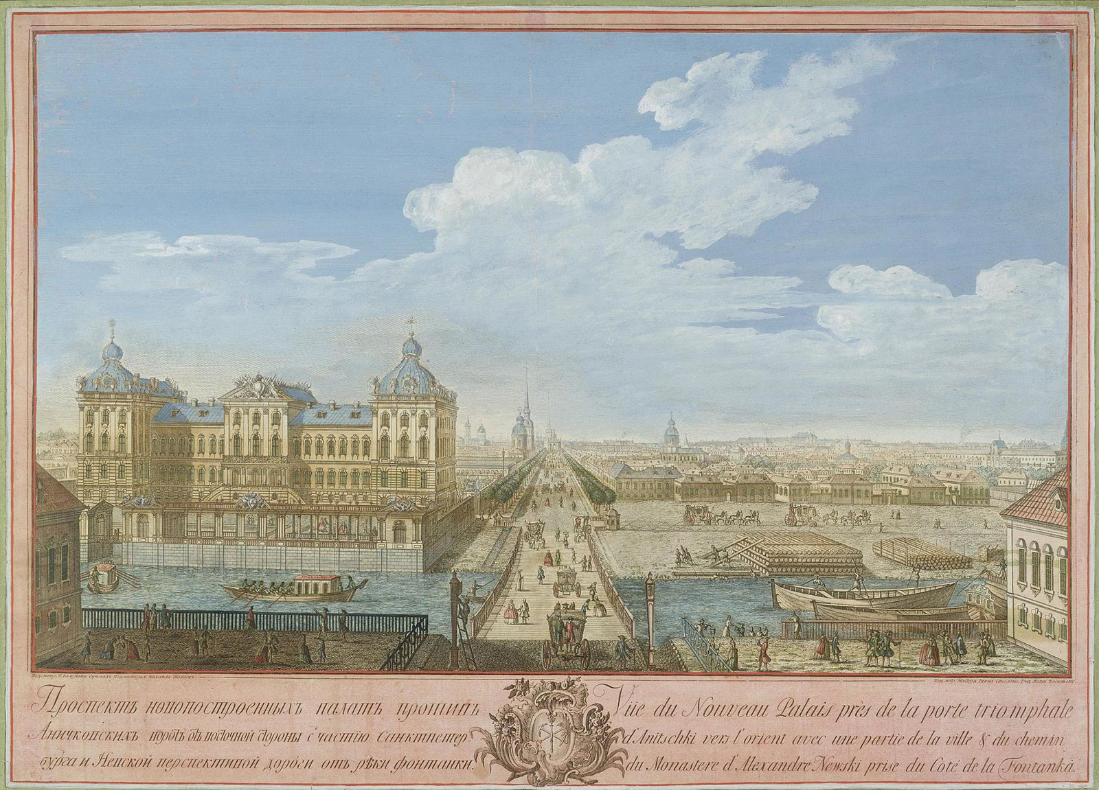 Вид Аничкова Дворца и моста от Фонтанки, 1748-1750 год, Гравер Васильев Я.В. ; автор рисунка Махаев М.И.
