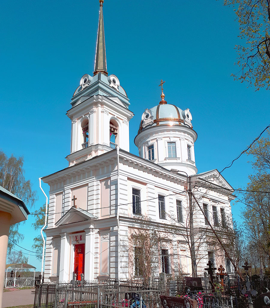 Церковь Екатерины и Рождества Пресвятой Богородицы в Павловске