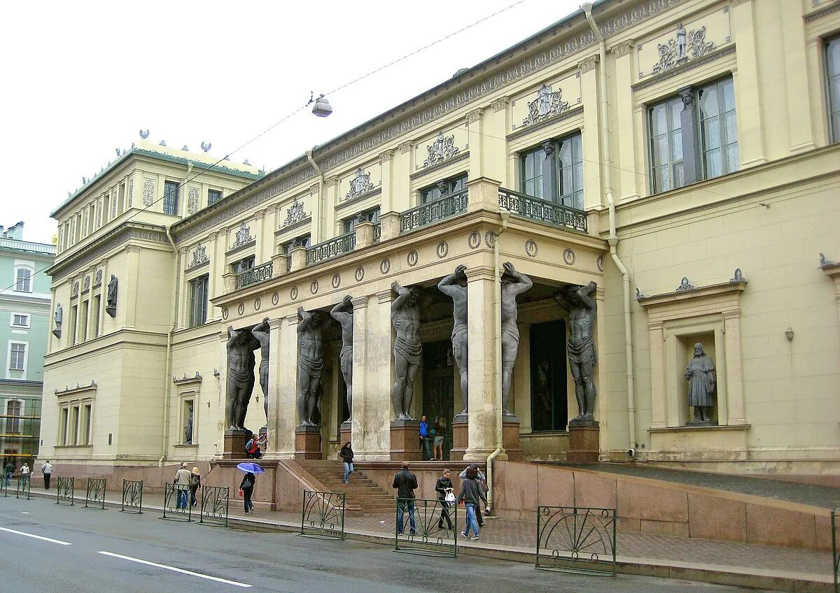 Новый Эрмитаж