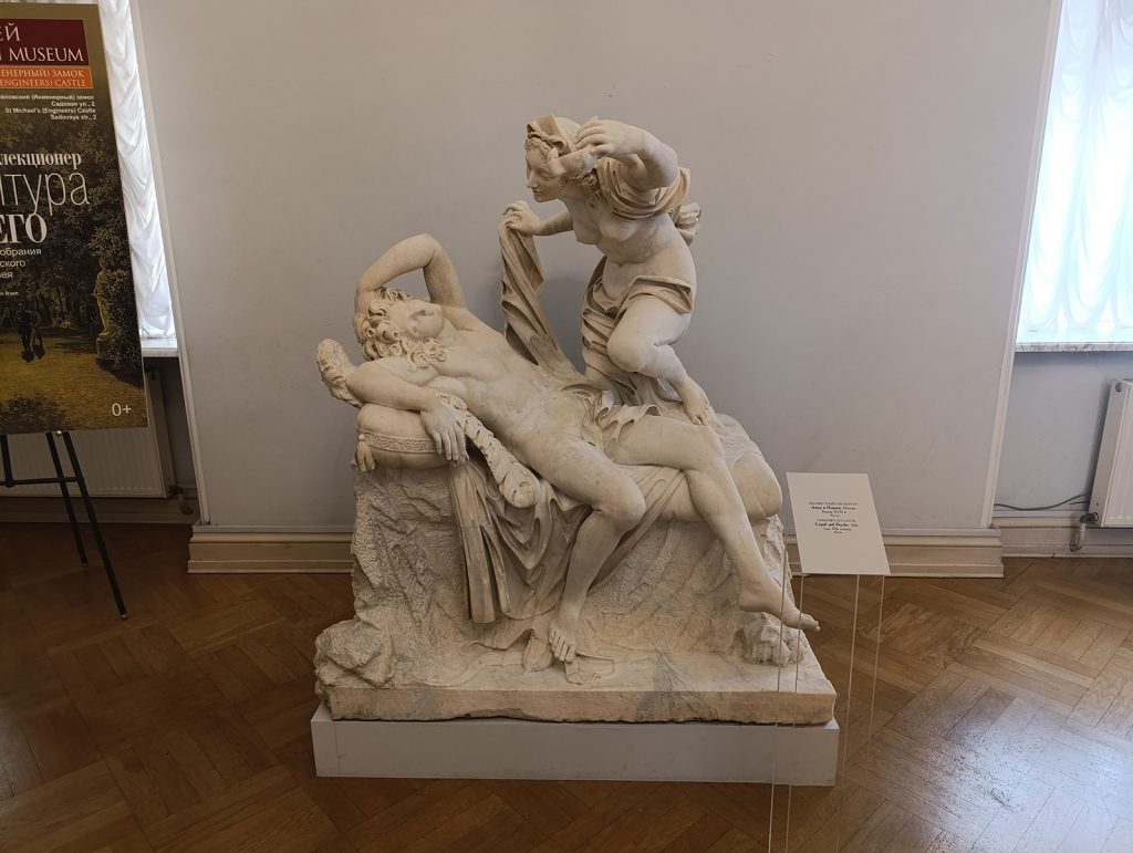 Выставки в Михайловском замке