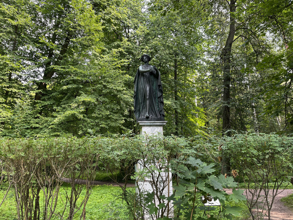 Павловский парк