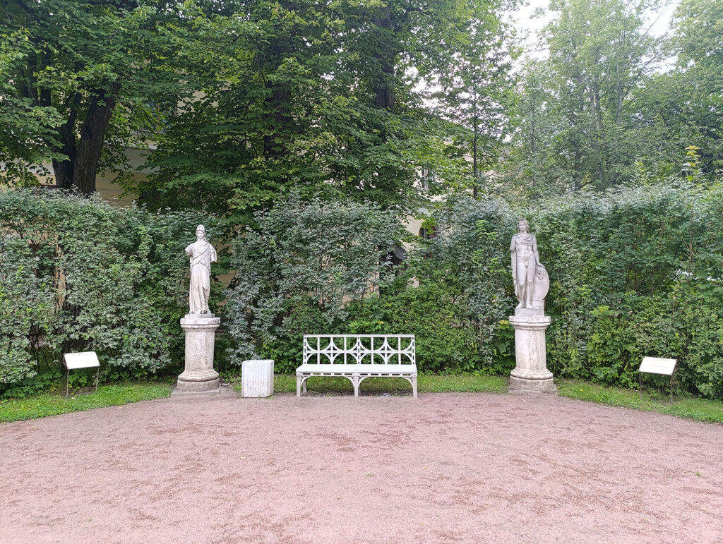 Павловский парк