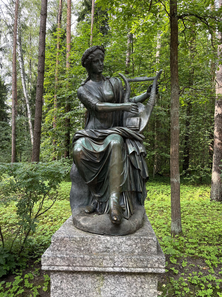 Павловский парк