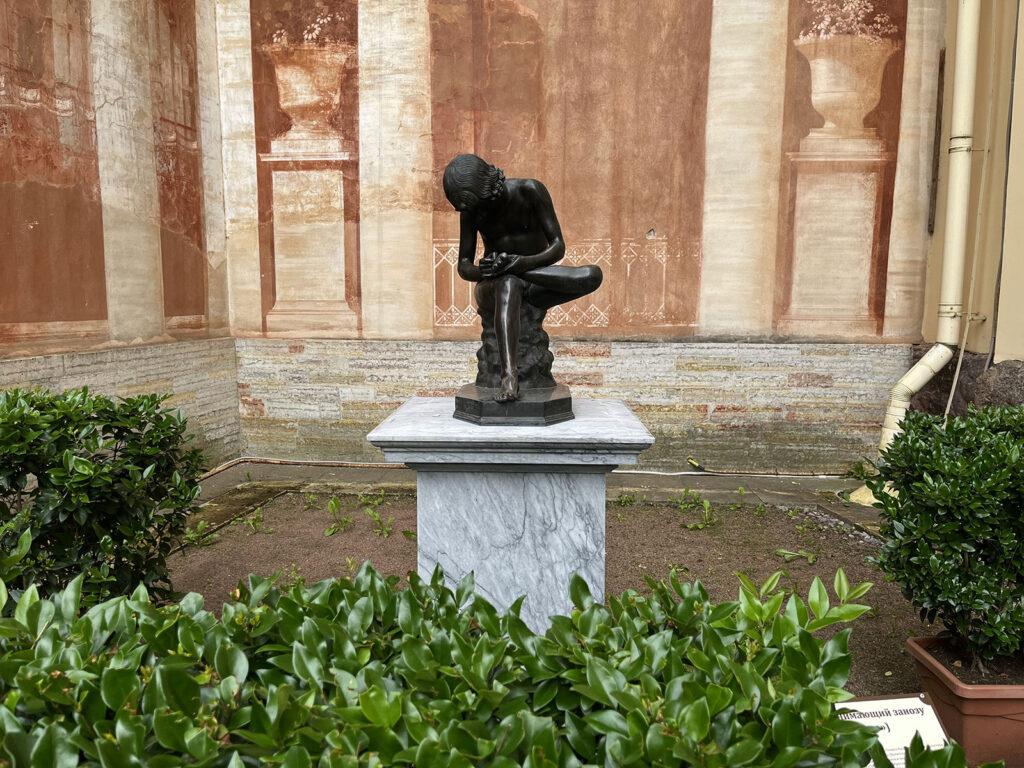 Павловский парк