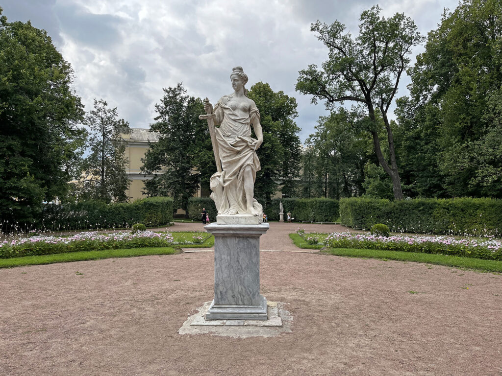 Павловский парк