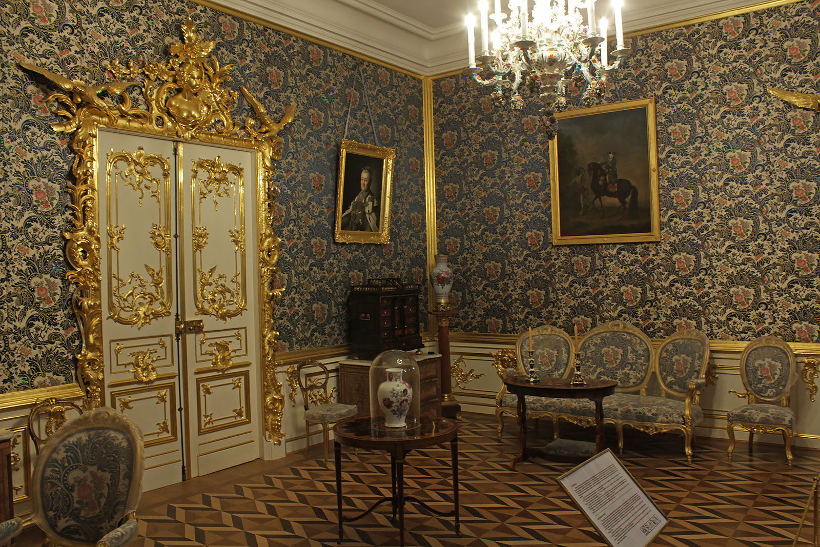 Туалетная в Петергофском дворце