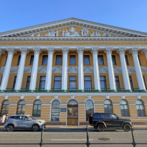 Особняк Румянцева